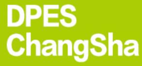 2021第六屆長沙國際廣告標(biāo)識(shí)及印刷展