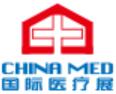 2022第33屆國際醫(yī)療儀器設備展覽會