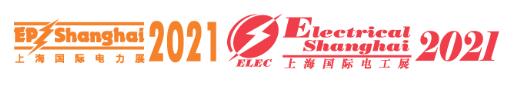2024第三十一屆上海國際電力設(shè)備及技術(shù)展覽會 (EP Shanghai 2024)暨上海國際儲能技術(shù)應(yīng)用展覽會