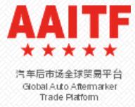 2021第二十一屆深圳國際汽車改裝服務業展覽會