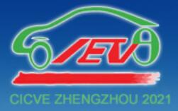 2021第九屆中國(鄭州)新能源汽車及充電設(shè)施展覽會