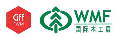 2022第二十屆上海國際家具生產(chǎn)設(shè)備及木工機械展覽會