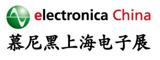 2023electronica China慕尼黑上海電子展
