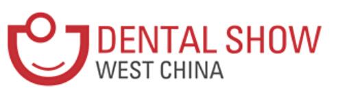 2023第二十一屆中國(西部)國際口腔設備與材料展覽會
