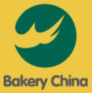 2022第24屆中國國際焙烤展覽會