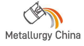 2023第二十一屆中國國際冶金工業展覽會