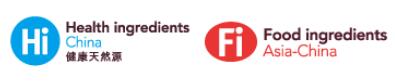 2023第二十四屆健康天然原料,食品配料中國(guó)展