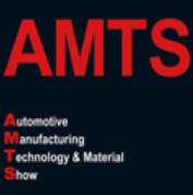 2023第十八屆上海國際汽車制造技術(shù)與裝備及材料展覽會