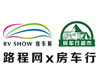 2023第十七屆上海國(guó)際房車展(上海國(guó)際房車露營(yíng)博覽會(huì)、上海國(guó)際自駕游與露營(yíng)展覽會(huì)、上海國(guó)際汽車改裝與房車配件展覽會(huì))