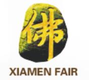 2022中國廈門國際佛事用品(春季)展覽會(huì)