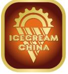 2024第26屆中國冰淇淋及冷凍食品產業博覽會