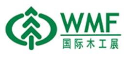 2024上海國際家具生產(chǎn)設(shè)備及木工機械展覽會