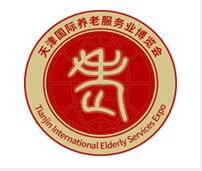 2023天津國際養(yǎng)老服務業(yè)博覽會暨京津冀康養(yǎng)消費產(chǎn)業(yè)推介會