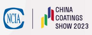 2023中國國際涂料博覽會(huì)暨第二十一屆中國國際涂料展覽會(huì)