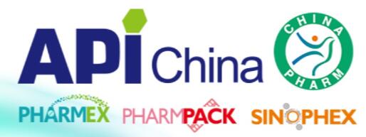 2023第89屆中國(guó)國(guó)際醫(yī)藥原料藥/中間體/包裝/設(shè)備交易會(huì)