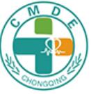 2023重慶中醫藥大健康產業博覽會