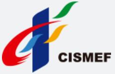 2023第十八屆中國國際中小企業博覽會