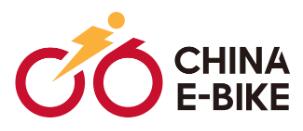 2023第40屆中國(guó)江蘇國(guó)際新能源電動(dòng)車及零部件交易會(huì)