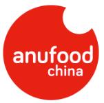 2023世界食品(深圳)博覽會