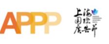 2023上海國際廣印展