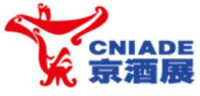 2023上海國際酒業博覽會