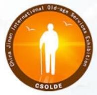 2023第五屆中國(濟南)國際養老服務業展覽會