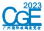 2023第九屆CGE廣州國際玻璃展覽會(huì)