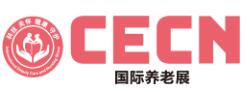 2023國際養老福祉及護理用品博覽會