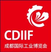 2024成都國(guó)際工業(yè)博覽會(huì)