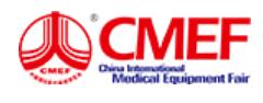 2023第88屆中國國際醫療器械(秋季)博覽會