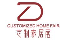 2024中國鄭州整屋定制家居及家具產(chǎn)業(yè)博覽會