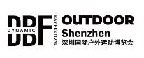 2024DBF深圳國際戶外運動博覽會