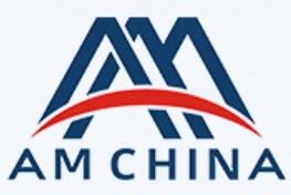 2024上海國際增材制造應用技術(shù)展覽會