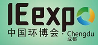 2024第5屆中國環博會成都展