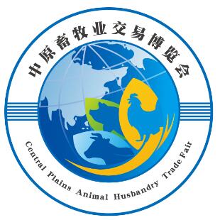 2024第36屆中原畜牧業交易博覽會第六屆中原畜牧機械設備博覽會