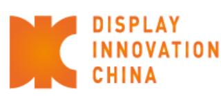 2025國際(上海)顯示技術(shù)及創(chuàng)新應(yīng)用盛會