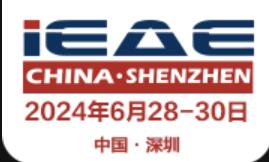 2024第13屆深圳國際生態農業暨食材博覽會