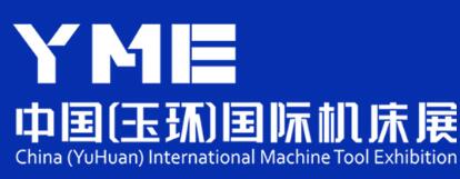 2024第二十一屆中國(玉環)國際機床展