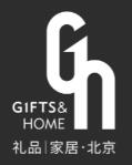 2024第50屆中國北京國際禮品、贈品及家庭用品展覽會