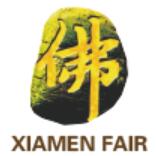 2024第十九屆中國廈門國際佛事用品(秋季)展覽會(huì)