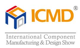 2024第37屆中國國際醫療器械設計與制造技術(秋季)展覽會