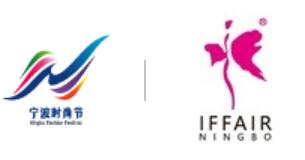 2024寧波時尚節<br>2024第28屆寧波國際服裝節