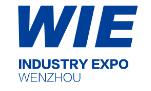 2025第32屆中國(溫州)國際工業(yè)博覽會(huì)