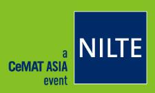 2024北方國際物流和運輸技術博覽會