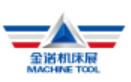 JM2025第28屆濟(jì)南國際機(jī)床展覽會