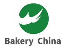 2024第九屆中國國際焙烤秋季展覽會2024第7屆中國家庭烘焙用品展覽會