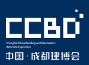 2026第二十五屆中國(guó)(成都)建筑及裝飾材料博覽會(huì)