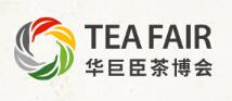 2025第5屆上海國(guó)際茶產(chǎn)業(yè)博覽會(huì)