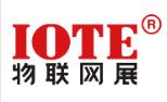 IOTE 2025第二十四屆國際物聯網展.深圳站