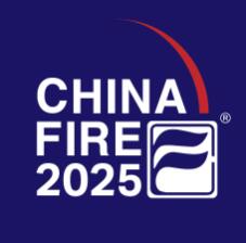 2025第二十一屆中國國際消防設(shè)備技術(shù)交流展覽會(huì)